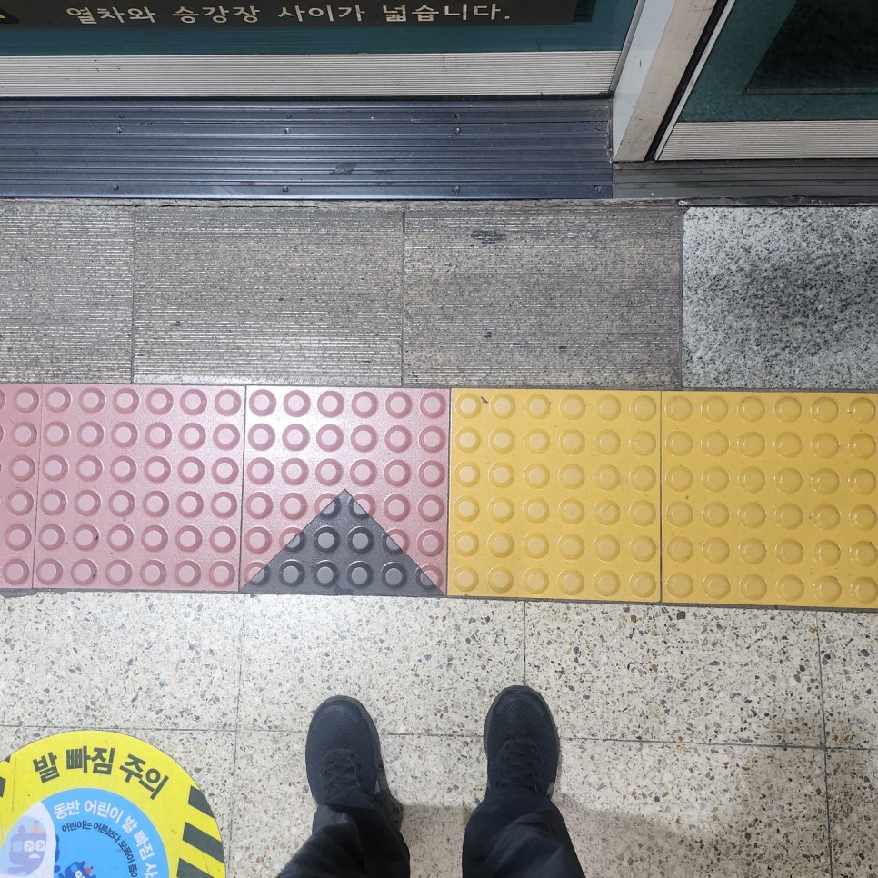 지구런 이미지