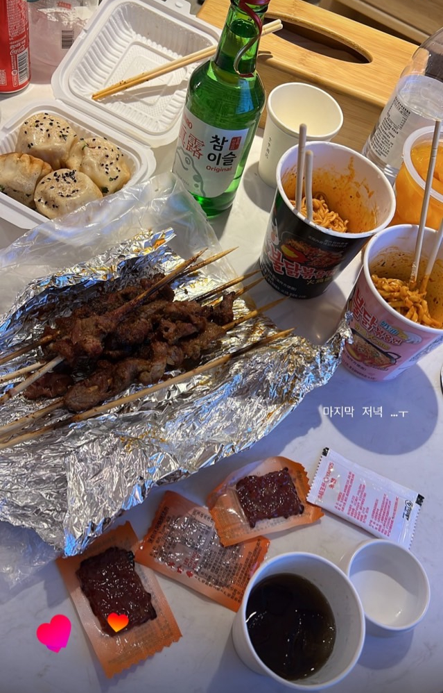 산예원 이미지