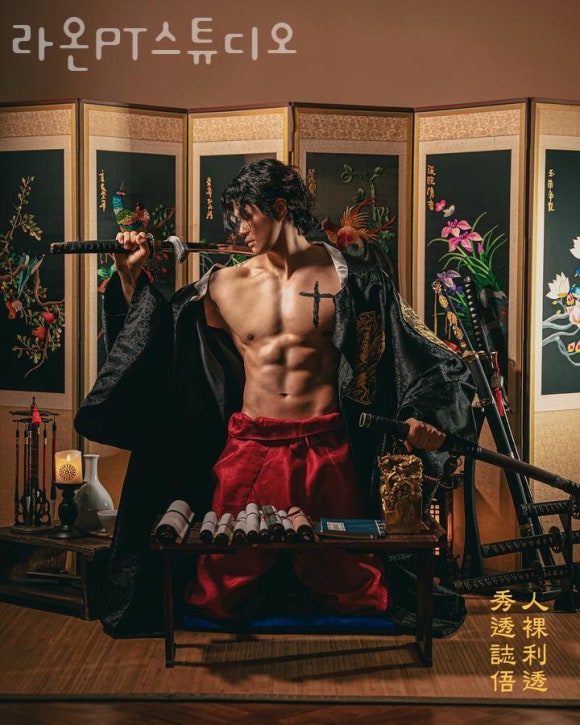라온PT 이미지