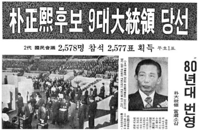 공단석유 이미지