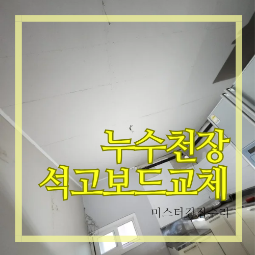 김집에어컨 이미지