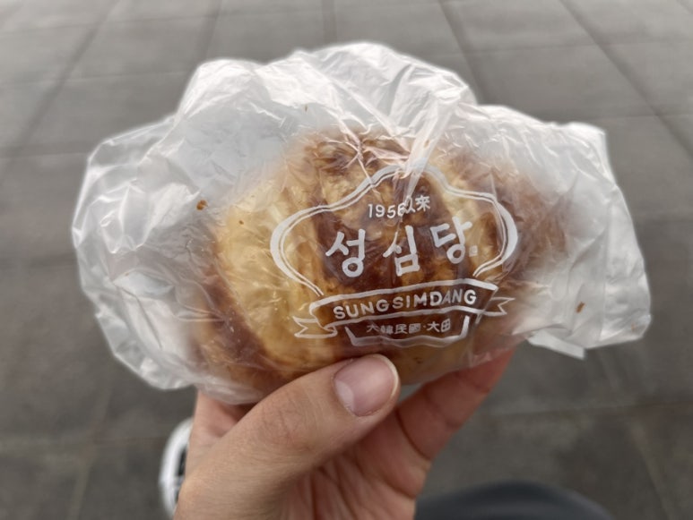 연주뼈해장국 이미지