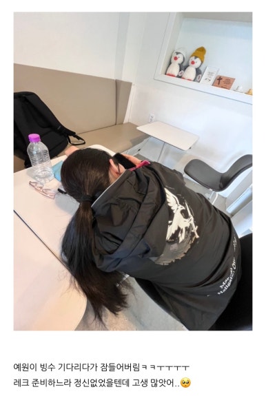 노옥다 이미지