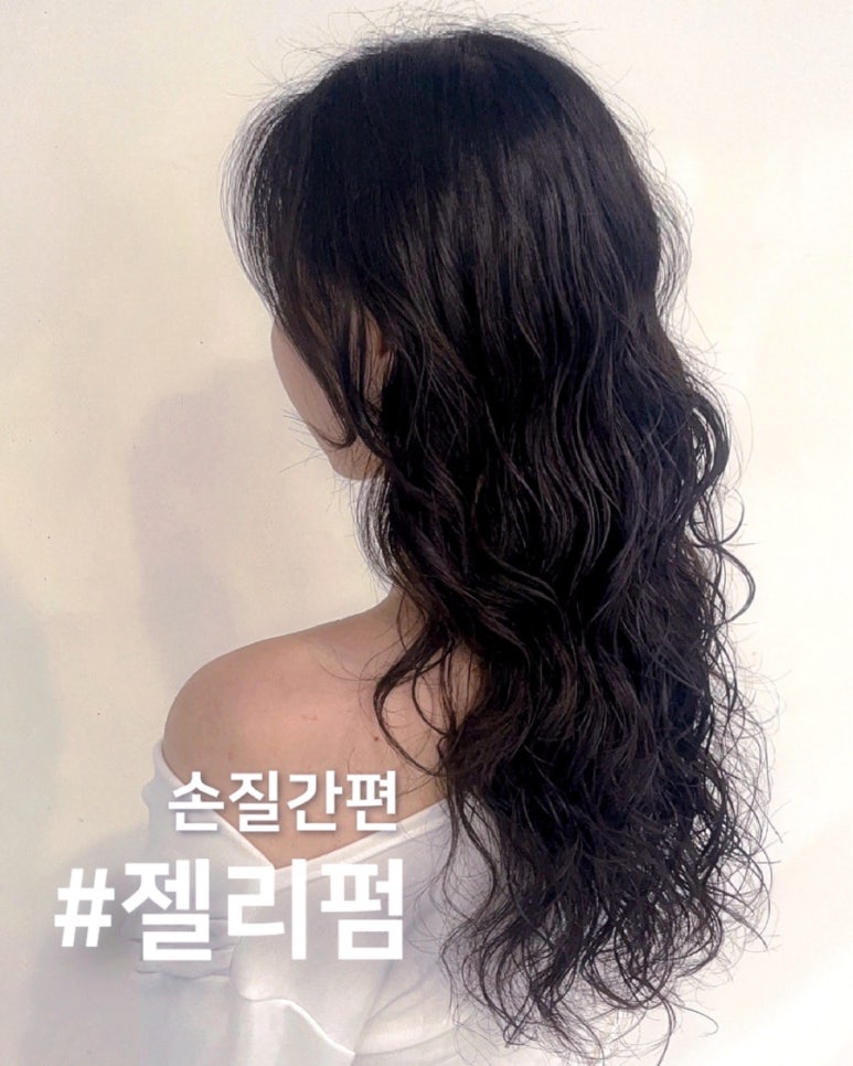 결헤어스튜디오 이미지