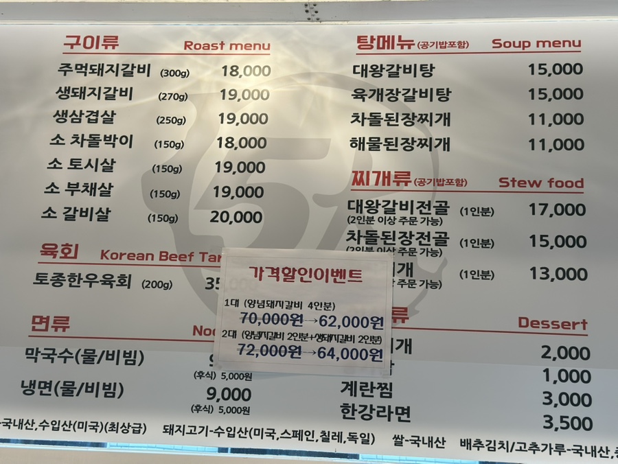 영풍초등학교 이미지