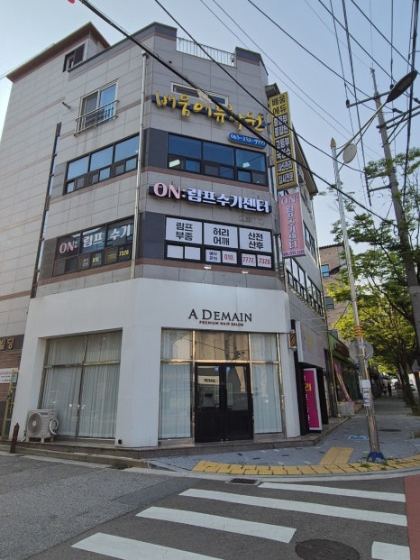 일미리 감각 이미지