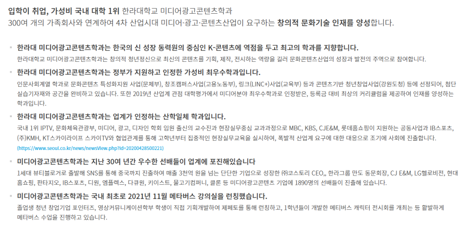 한라광고산업 이미지