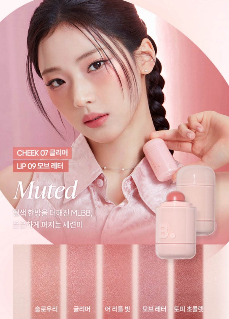 슬로우리 이미지