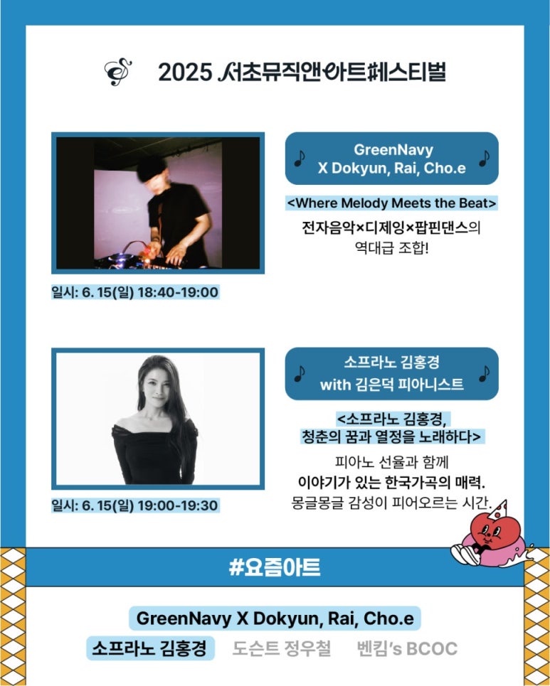 벤킴 이미지
