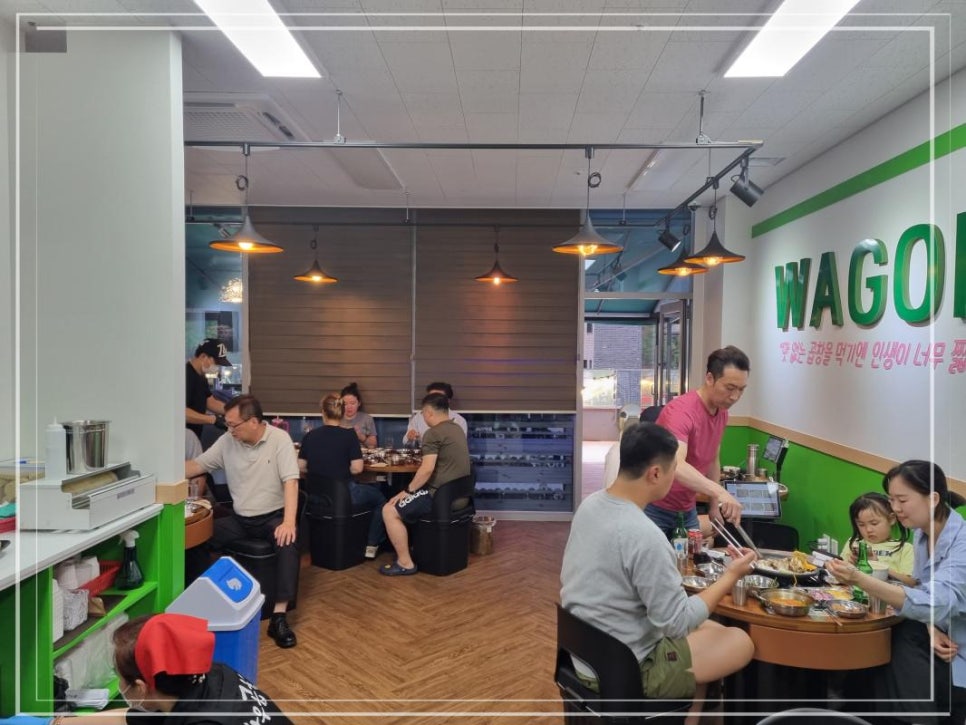 와우곱창 이미지