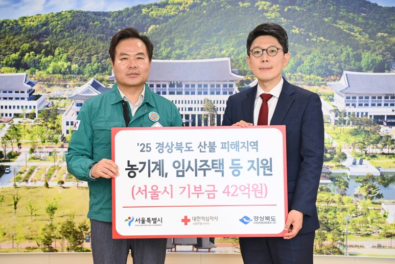 서울농기계 이미지