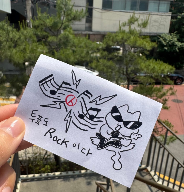 다복콩비지 이미지