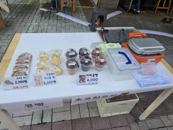 갤러리선 이미지