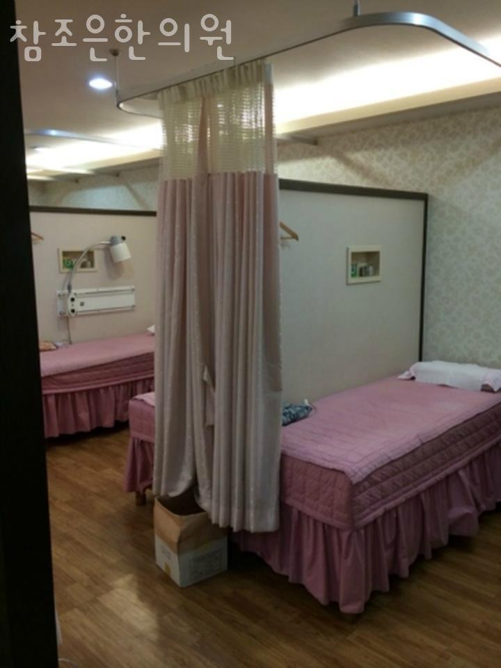 이마트에브리데이 정자점 이미지
