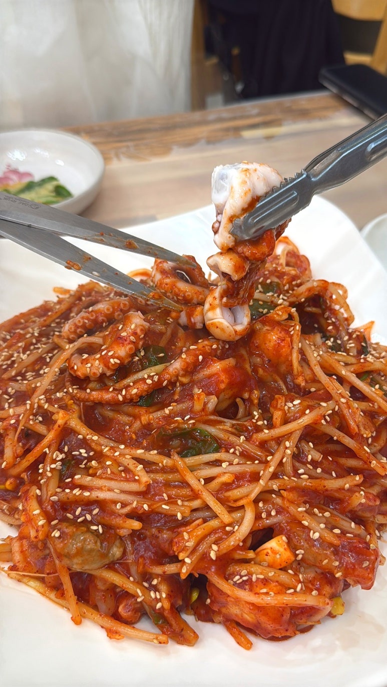 찜다해 이미지