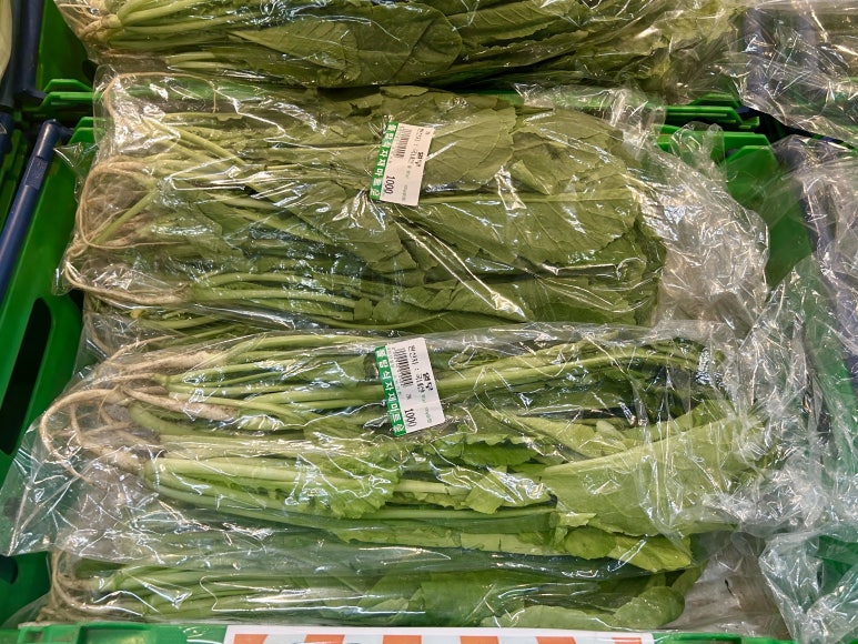 폴탑식자재마트 이미지