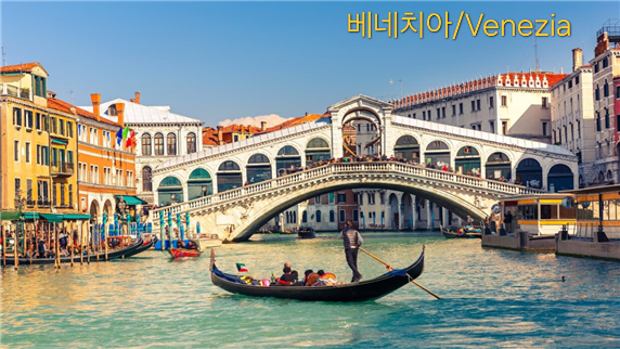 루카LUCCA 이미지