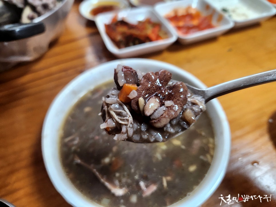 이조식당 이미지