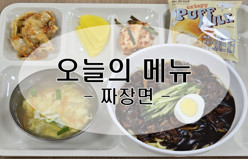 씨엠시스템 이미지