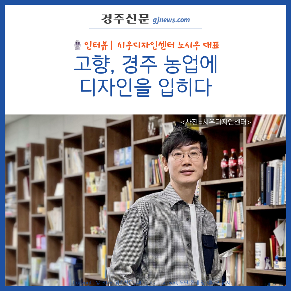 시우디자인 이미지