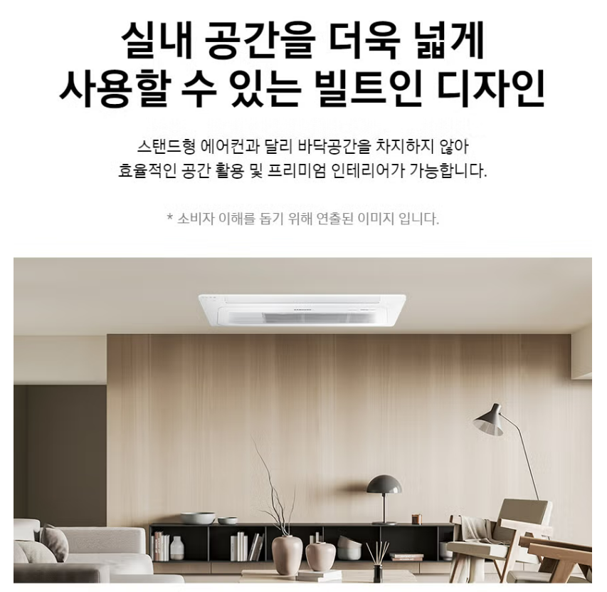신정시스템 이미지