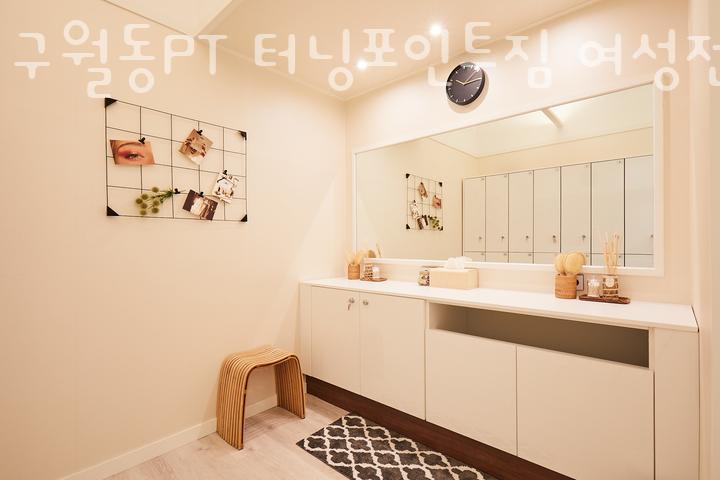구월동PT터닝포인트짐 이미지