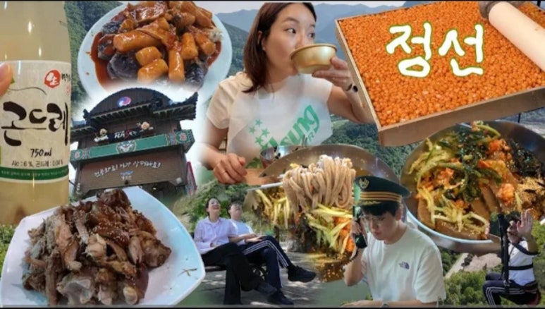 황기족발집 이미지