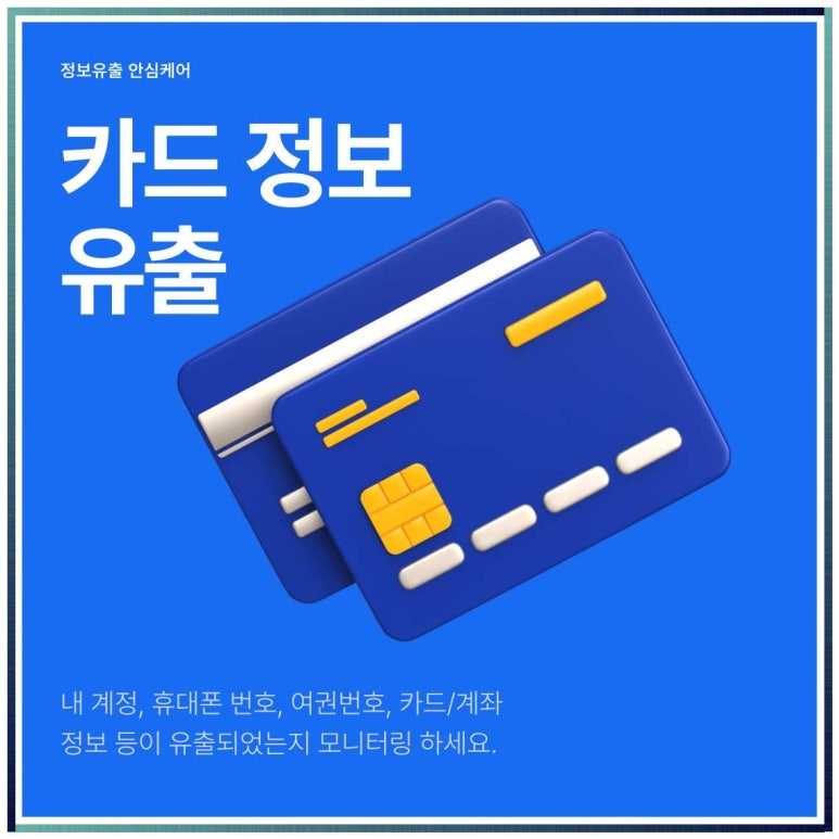 핀브릿지 이미지