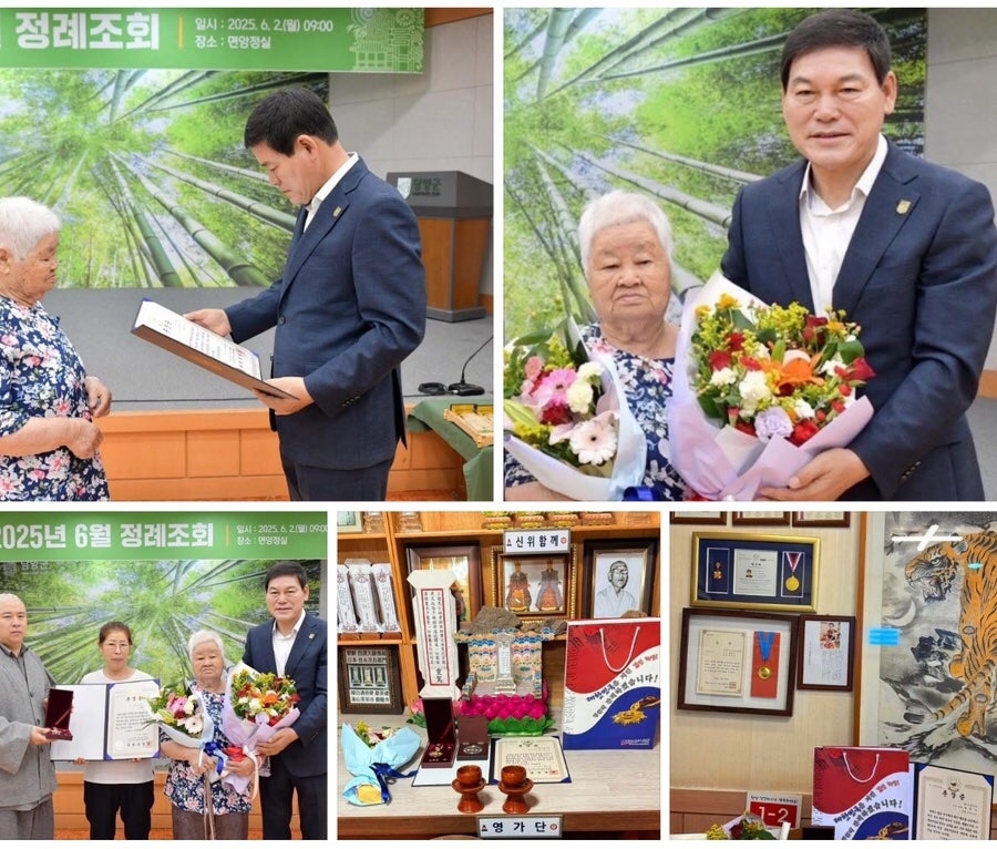 화랑돼지 이미지