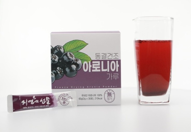 영양산마을 이미지