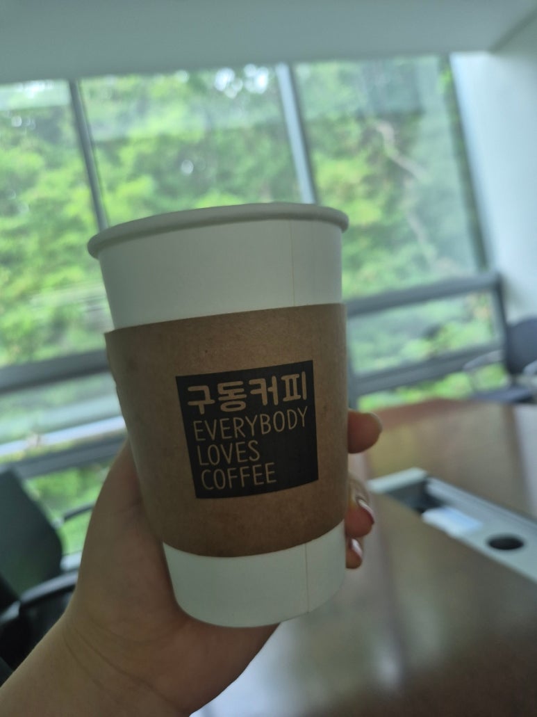 구동커피 이미지