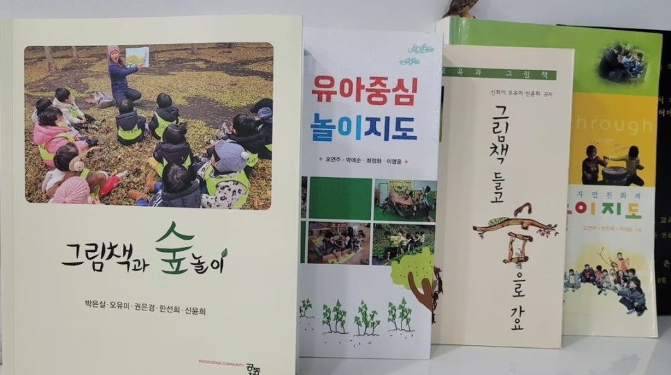 예쁨유치원 이미지