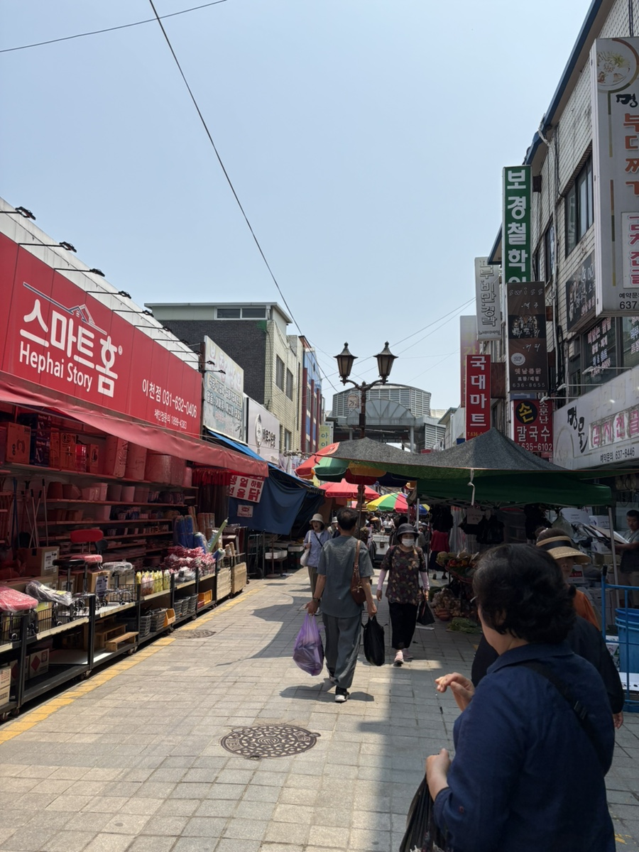 바로구운빵 이미지