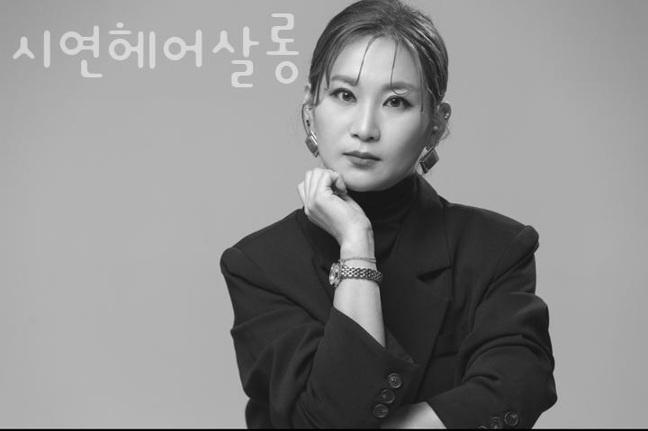시연헤어 이미지