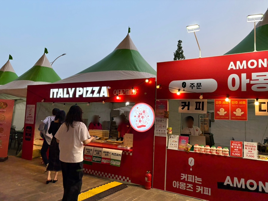 아몽즈커피김해 이미지