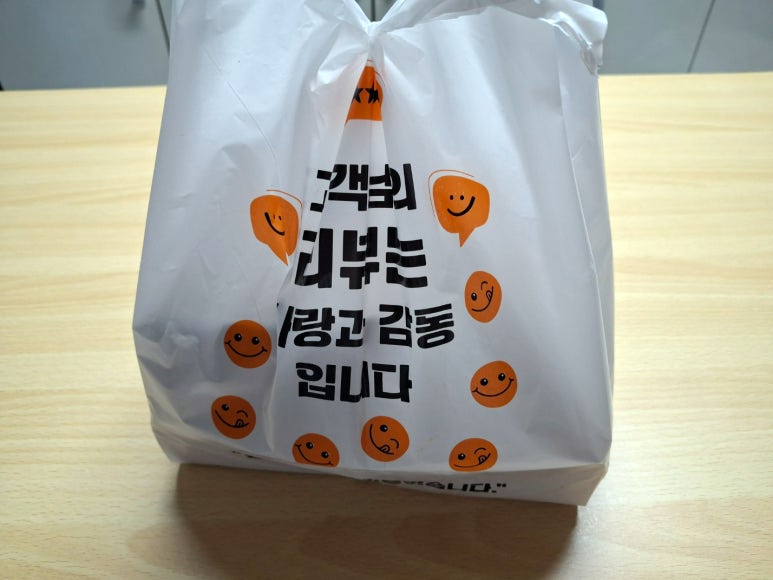 아이러브 타코야끼 이미지