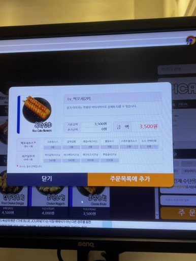 업피씨 이미지