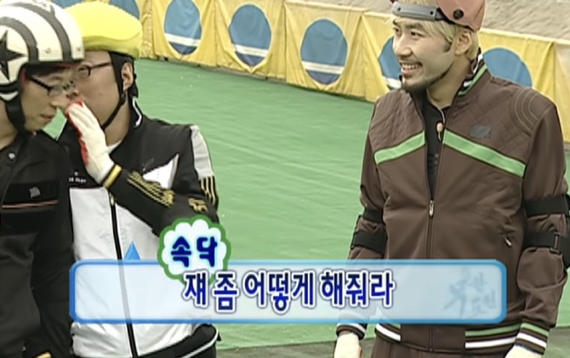 동이산업 이미지