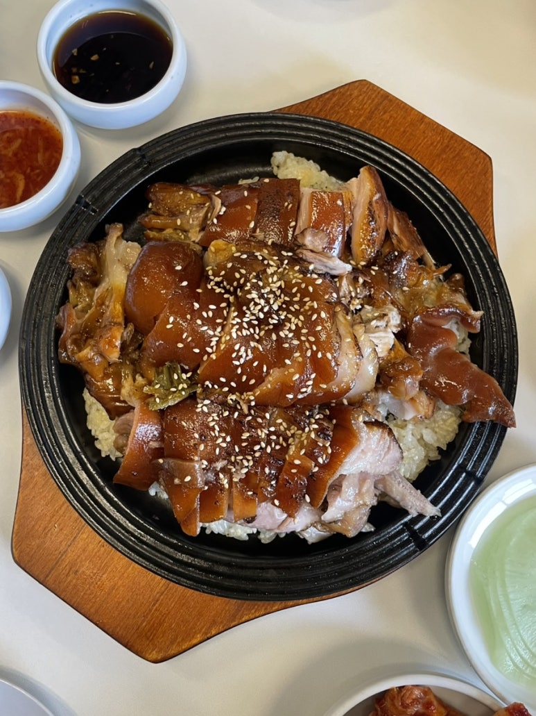 코끼리족발 이미지