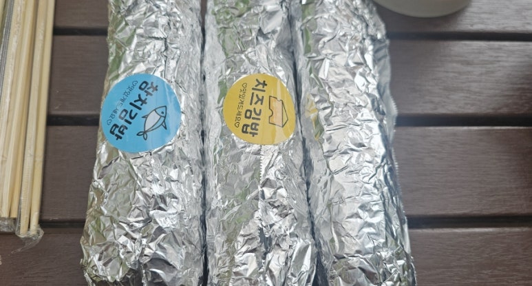 백가네김밥 이미지