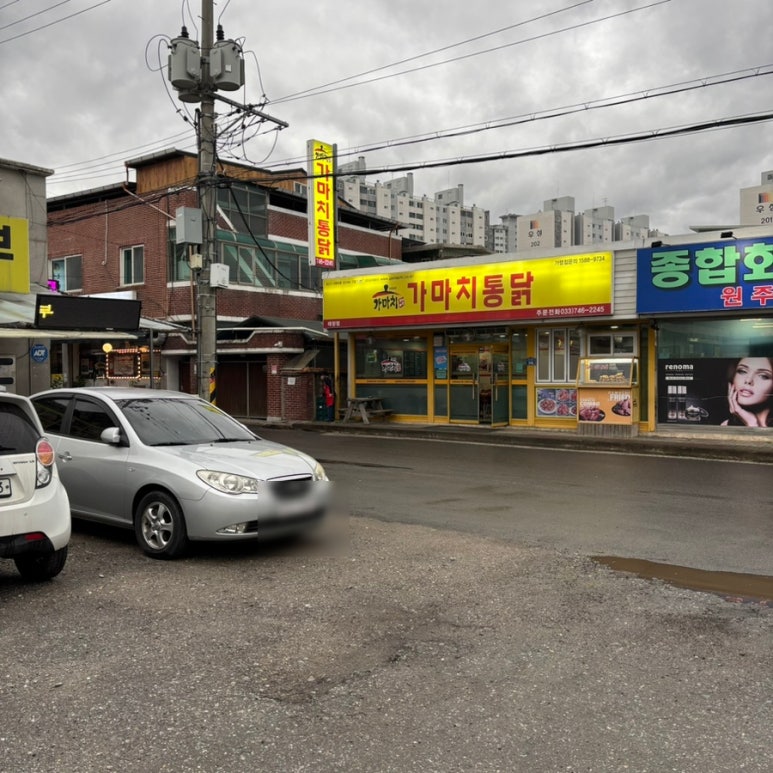 바다를누리다 이미지
