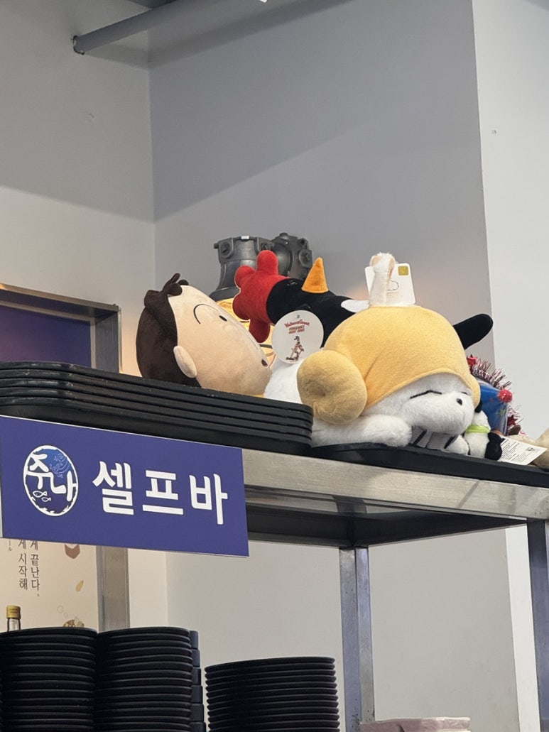 준하수산 이미지