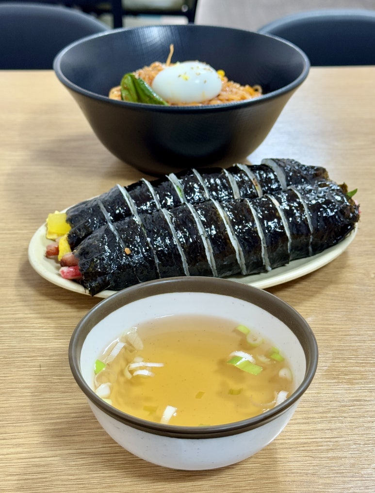 건방진김밥 이미지
