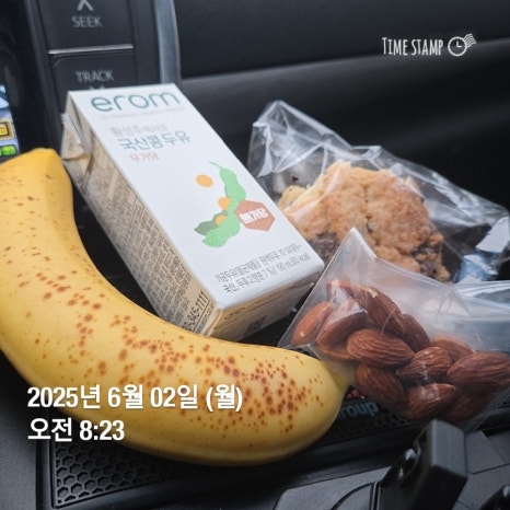 니하오호이또 이미지