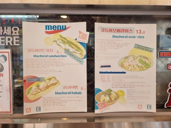 에이프레임익스프레스 이미지