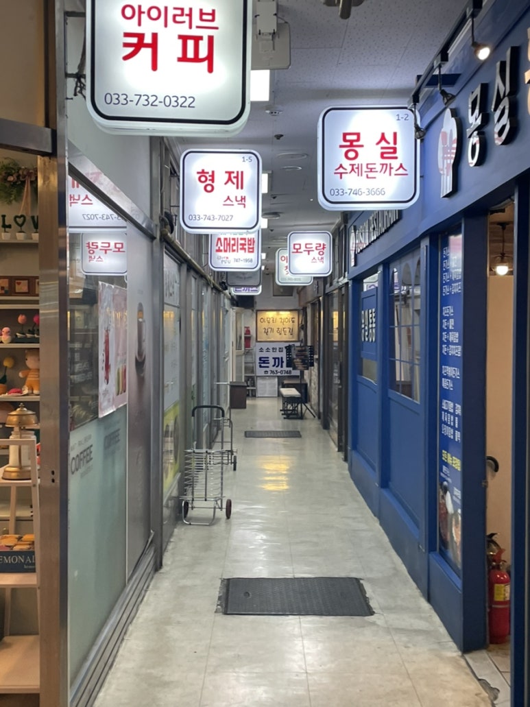 아무리찾아도찾기힘든집 이미지