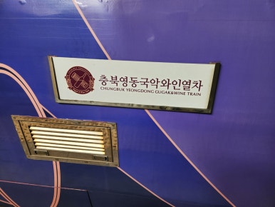 (주)행복을주는사람들 이미지