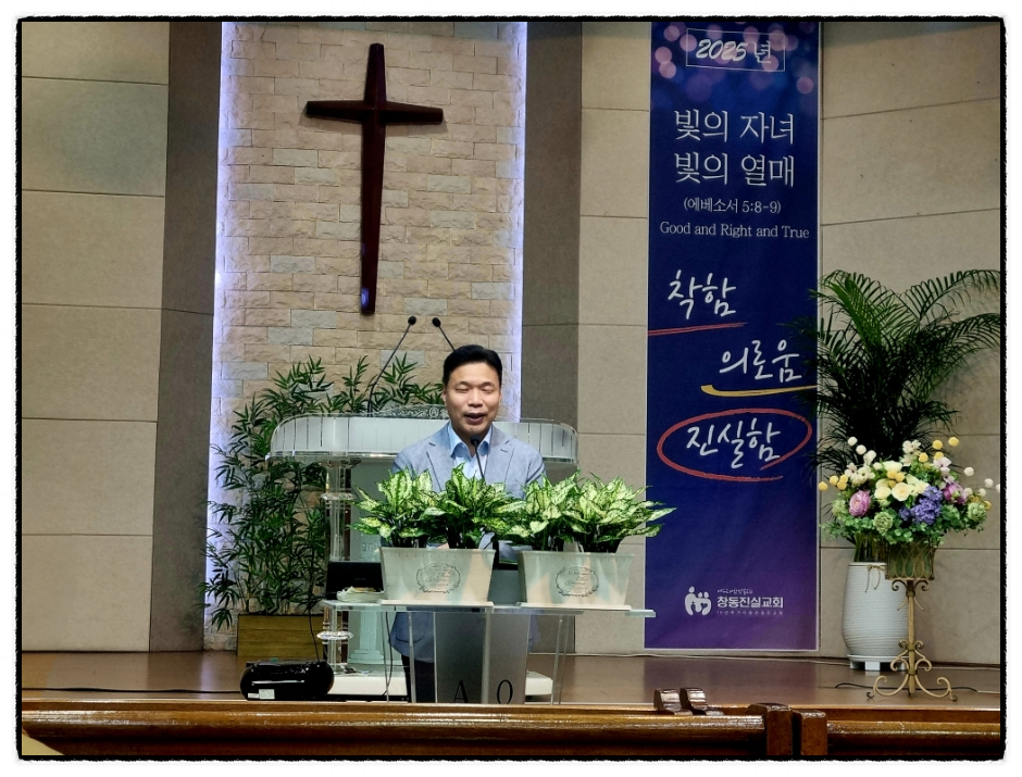 브니엘의아침 이미지
