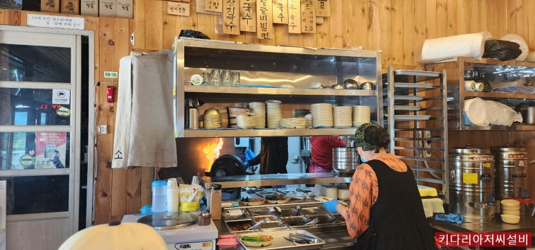 천수제면소 이미지