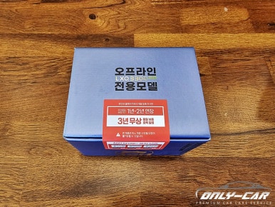 온리카 이미지